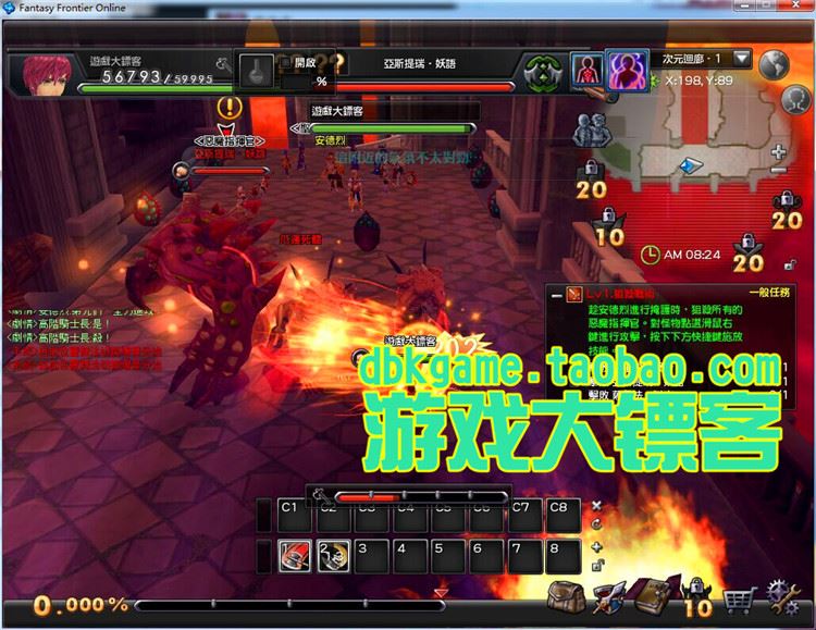TB2Eo_zpVXXXXbHXXXXXXXXXXXX_!!2891771920.jpg