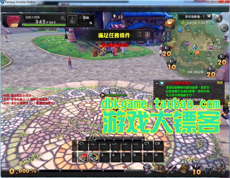 TB2SD54pVXXXXbhXpXXXXXXXXXX_!!2891771920.jpg