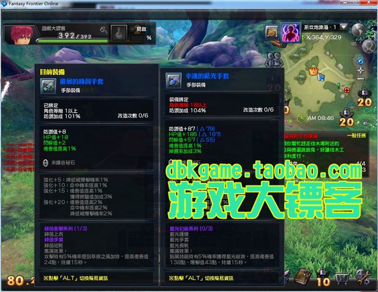 TB2seLlpVXXXXXEXpXXXXXXXXXX_!!2891771920.jpg