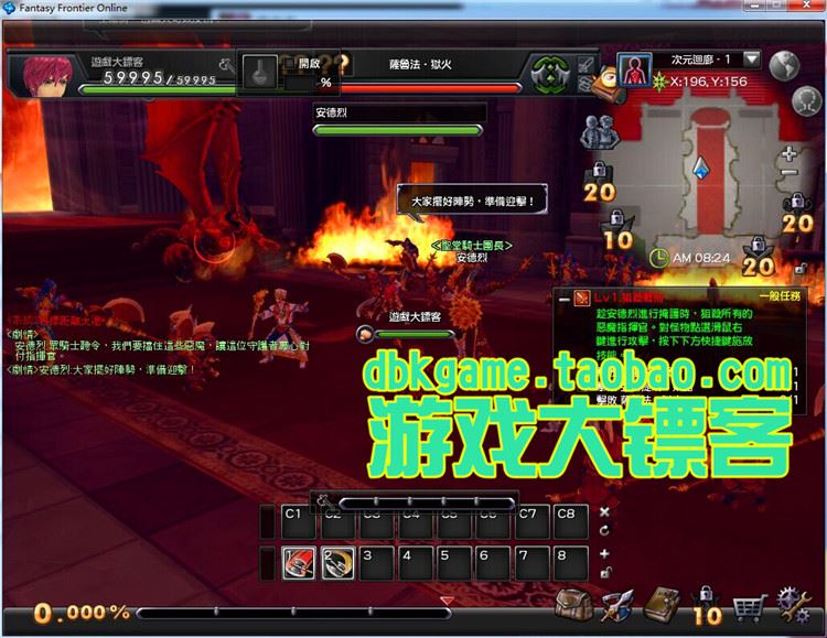TB2tbW.pVXXXXaDXpXXXXXXXXXX_!!2891771920.jpg