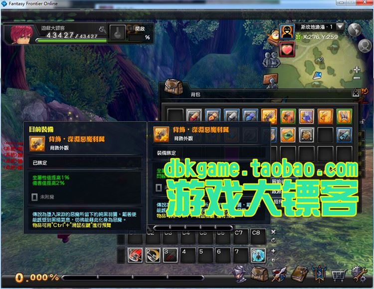 TB2tSYspVXXXXcAXXXXXXXXXXXX_!!2891771920.jpg