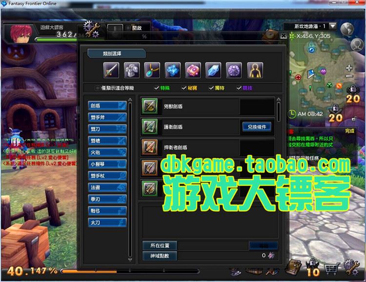TB25MLxpVXXXXbAXXXXXXXXXXXX_!!2891771920.jpg