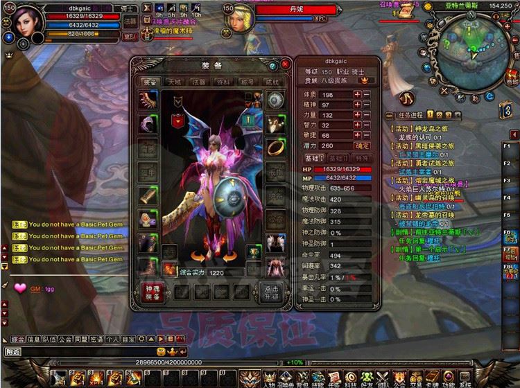 TB2Fx6tpVXXXXbzXXXXXXXXXXXX_!!2891771920.jpg