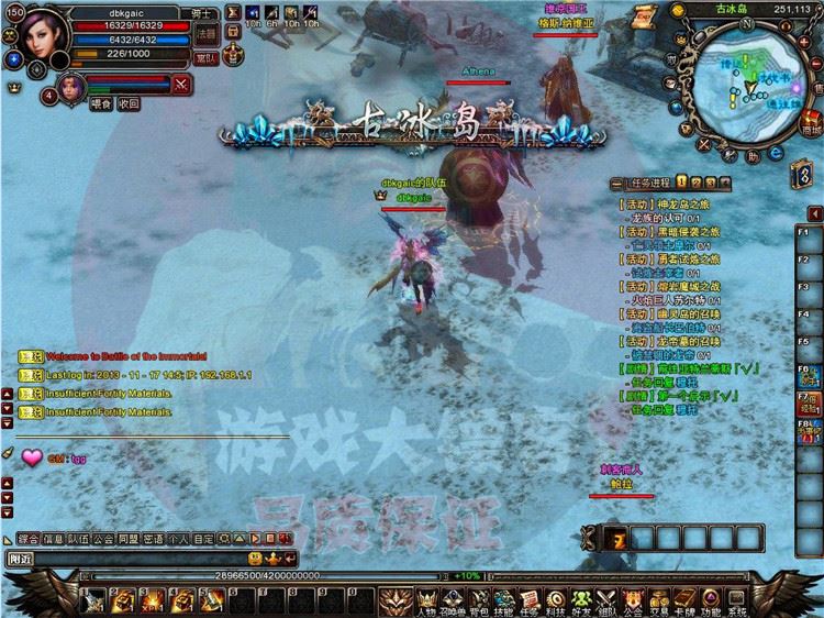 TB2hd_xpVXXXXbuXXXXXXXXXXXX_!!2891771920.jpg