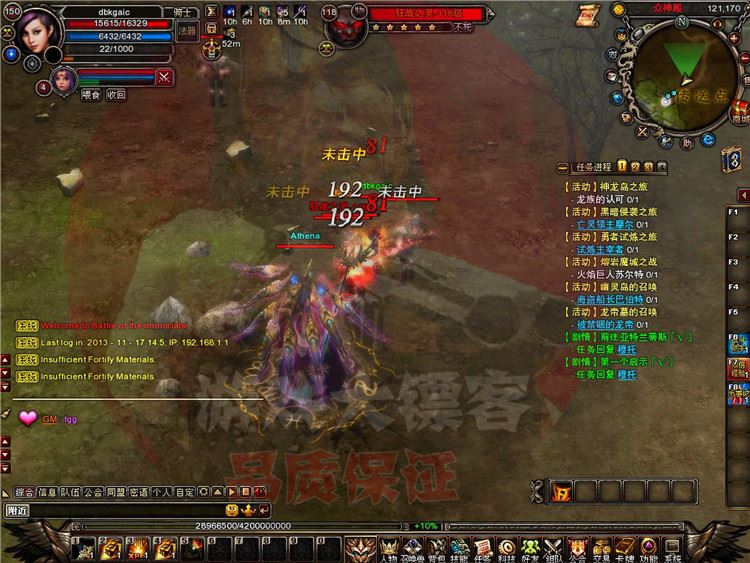 TB2YpjmpVXXXXcHXXXXXXXXXXXX_!!2891771920.jpg