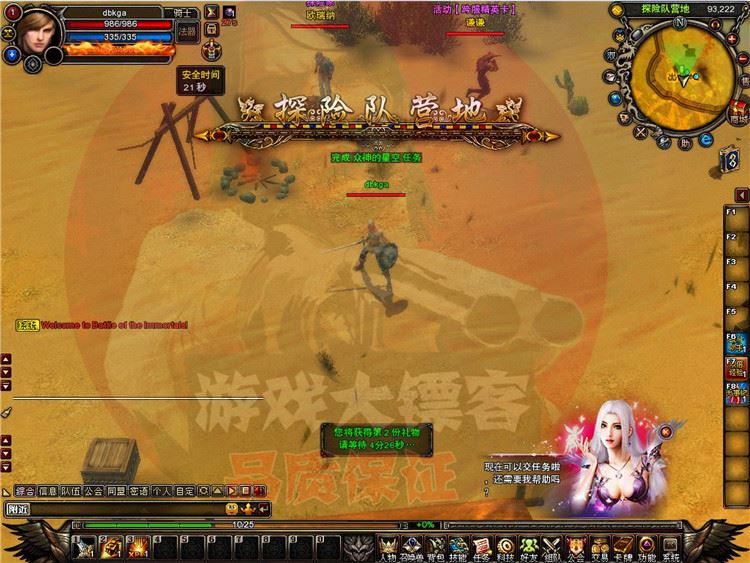TB25qG2pVXXXXXVXpXXXXXXXXXX_!!2891771920.jpg