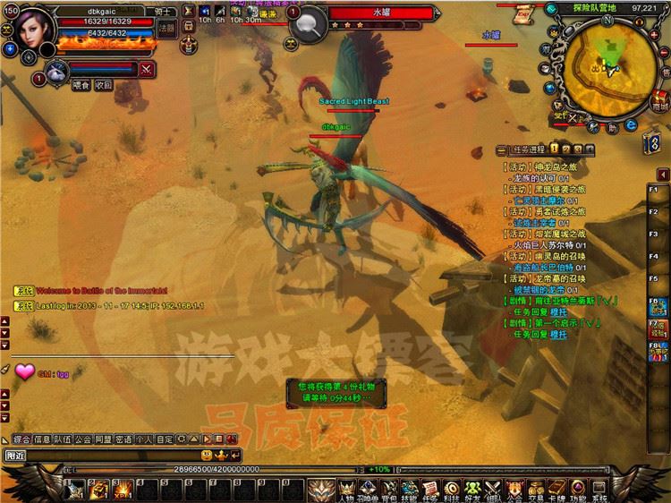 TB245TLpVXXXXXjXXXXXXXXXXXX_!!2891771920.jpg