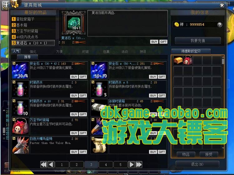 TB2uvC1pVXXXXbgXpXXXXXXXXXX_!!2891771920.jpg