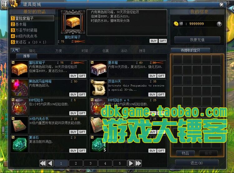 TB21QnlpVXXXXcQXXXXXXXXXXXX_!!2891771920.jpg