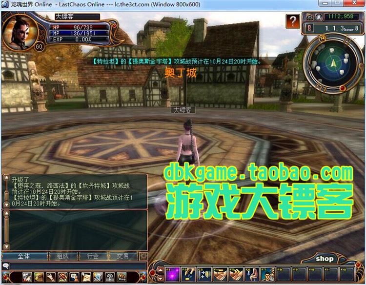 TB2vgngpVXXXXamXpXXXXXXXXXX_!!2891771920.jpg