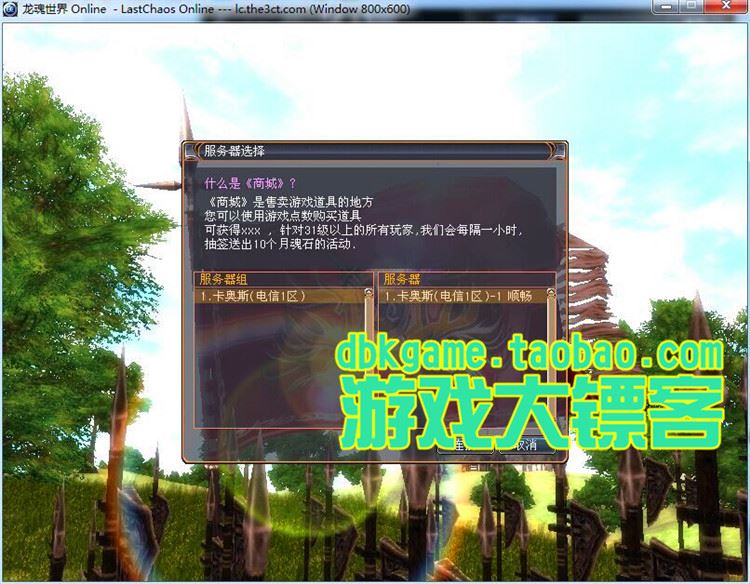 TB2XerPpVXXXXXHXXXXXXXXXXXX_!!2891771920.jpg