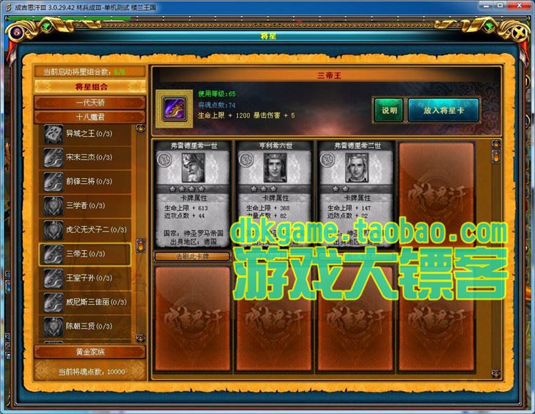 TB2DAOSpVXXXXXKXFXXXXXXXXXX_!!2891771920.jpg
