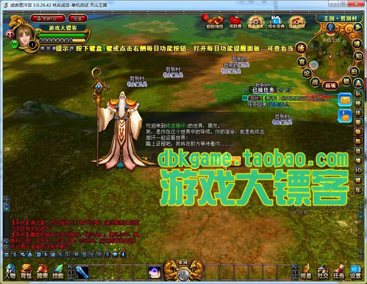 TB2gFHEpVXXXXbJXXXXXXXXXXXX_!!2891771920.jpg