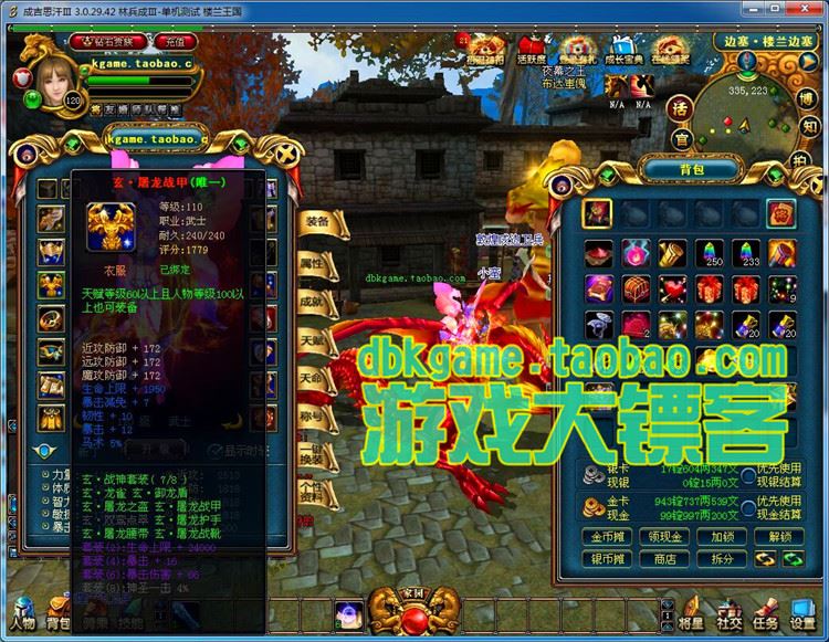 TB2gwC5pVXXXXbJXpXXXXXXXXXX_!!2891771920.jpg