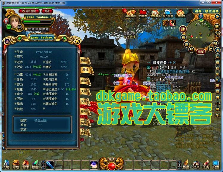 TB2hjaTpVXXXXcKXpXXXXXXXXXX_!!2891771920.jpg