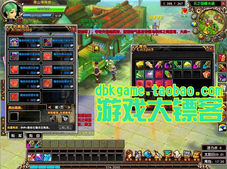 TB2b.q6pVXXXXaQXpXXXXXXXXXX_!!2891771920.jpg