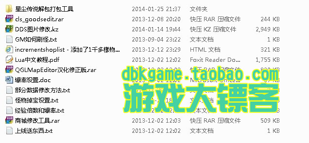TB2k7rHpVXXXXX9XXXXXXXXXXXX_!!2891771920.jpg