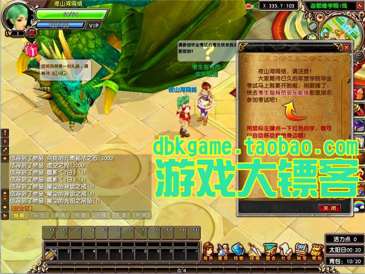 TB2Sq6tpVXXXXcdXXXXXXXXXXXX_!!2891771920.jpg