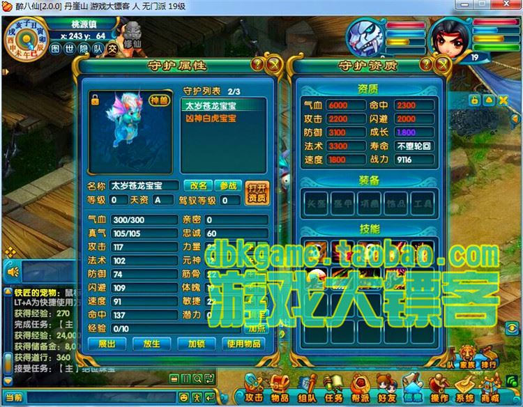 TB2b618pVXXXXa5XpXXXXXXXXXX_!!2891771920.jpg