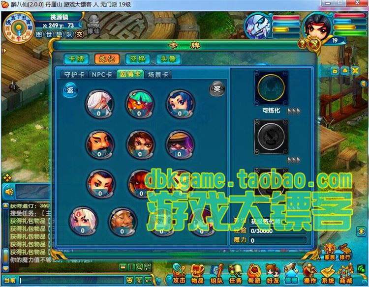 TB2_YjrpVXXXXccXXXXXXXXXXXX_!!2891771920.jpg