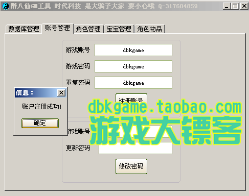 TB2pLO8pVXXXXbeXpXXXXXXXXXX_!!2891771920.jpg