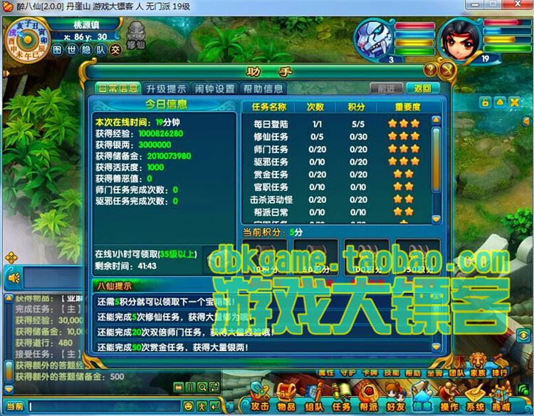 TB2qqGQpVXXXXc2XpXXXXXXXXXX_!!2891771920.jpg