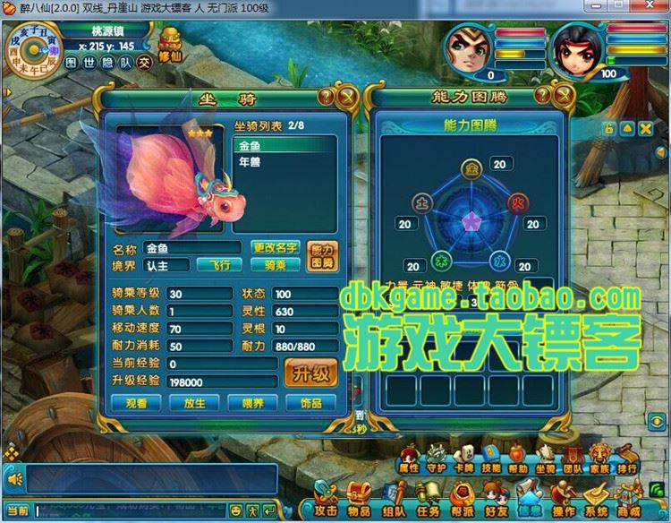 TB2SdTlpVXXXXXoXpXXXXXXXXXX_!!2891771920.jpg