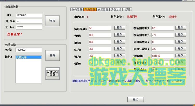 TB2mUq5pVXXXXa.XpXXXXXXXXXX_!!2891771920.jpg
