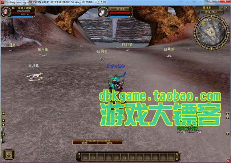TB2cm6rpVXXXXXoXpXXXXXXXXXX_!!2891771920.jpg