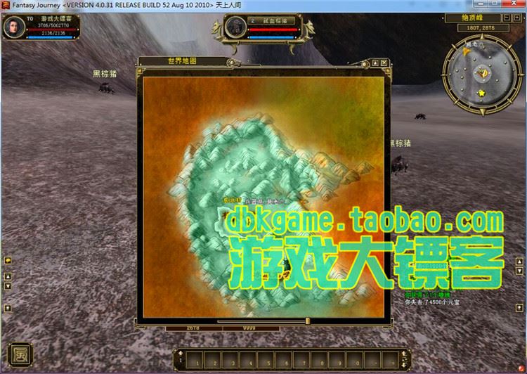 TB2XoYlpVXXXXXWXpXXXXXXXXXX_!!2891771920.jpg
