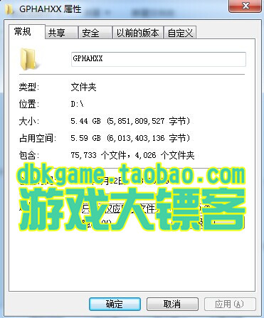 TB2D26ppVXXXXcvXXXXXXXXXXXX_!!2891771920.jpg