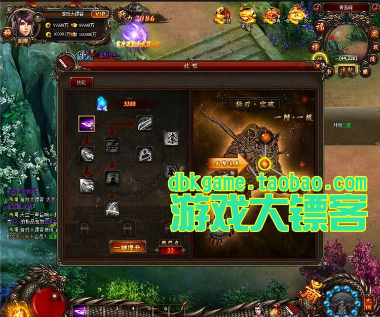 TB2H2LtpVXXXXcgXXXXXXXXXXXX_!!2891771920.jpg