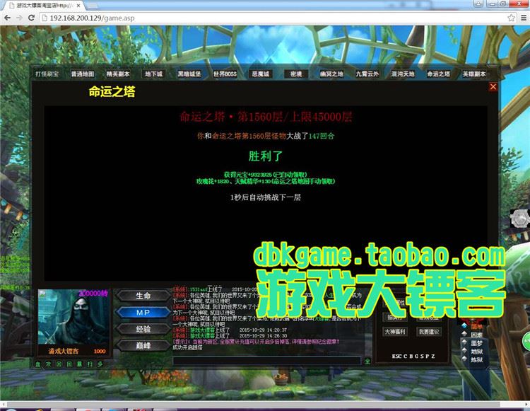 TB2fxTEpVXXXXaRXXXXXXXXXXXX_!!2891771920.jpg