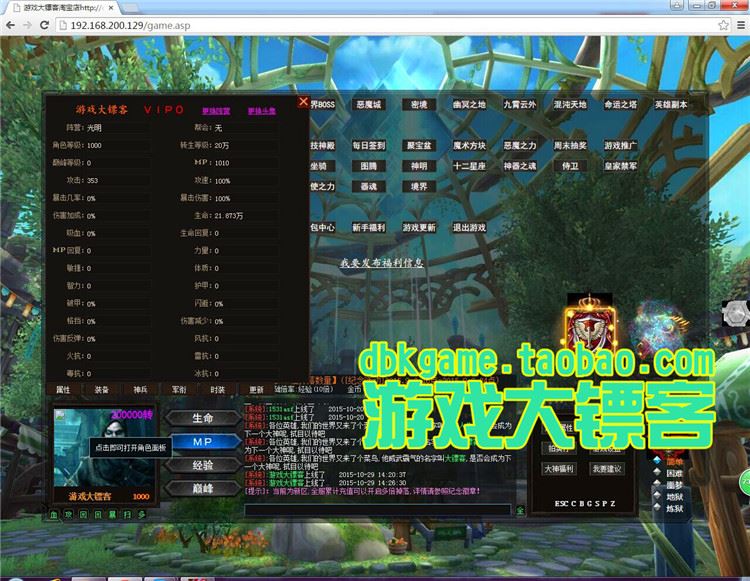 TB2pBDGpVXXXXaVXXXXXXXXXXXX_!!2891771920.jpg