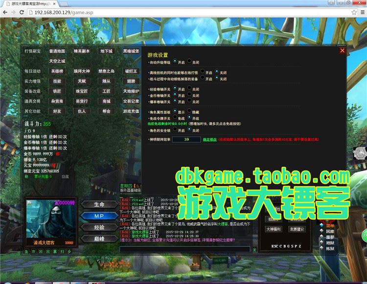 TB2Rj6gpVXXXXX6XpXXXXXXXXXX_!!2891771920.jpg