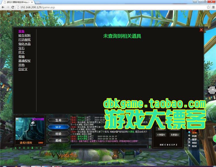 TB2rXW6pVXXXXbAXpXXXXXXXXXX_!!2891771920.jpg