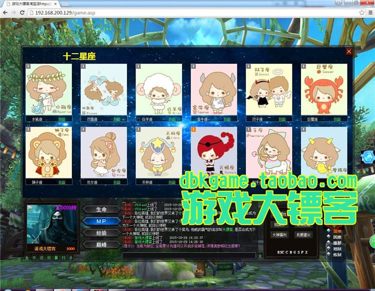 TB2XLDlpVXXXXXbXpXXXXXXXXXX_!!2891771920.jpg