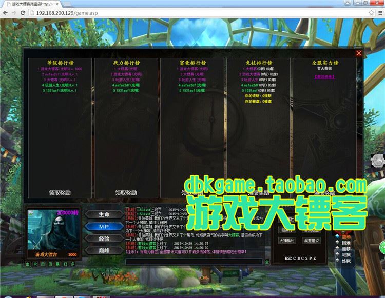 TB27fnspVXXXXcUXXXXXXXXXXXX_!!2891771920.jpg