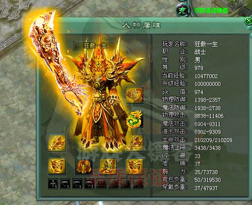 TB2GyjipVXXXXXFXpXXXXXXXXXX_!!2891771920.jpg