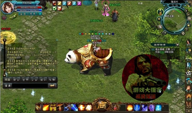 TB2xcfkpVXXXXXLXpXXXXXXXXXX_!!2891771920.jpg