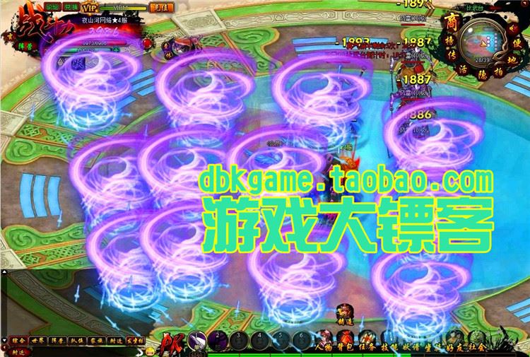 TB2fQnCpVXXXXbdXXXXXXXXXXXX_!!2891771920.jpg