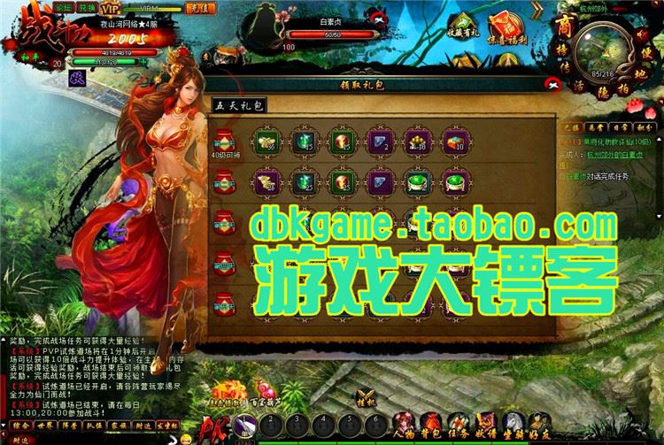 TB2jKi.pVXXXXapXpXXXXXXXXXX_!!2891771920.jpg