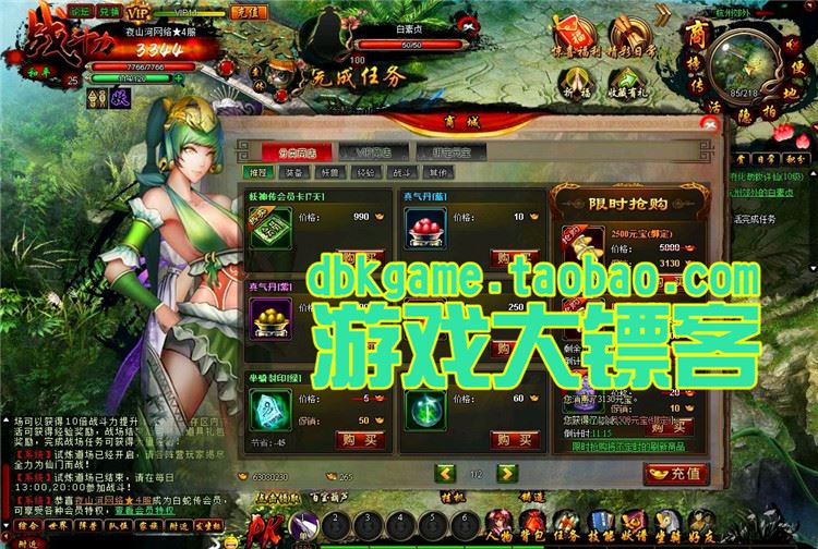 TB2MsC1pVXXXXakXpXXXXXXXXXX_!!2891771920.jpg
