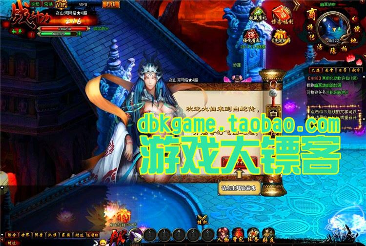 TB2rjHcpVXXXXX8XpXXXXXXXXXX_!!2891771920.jpg