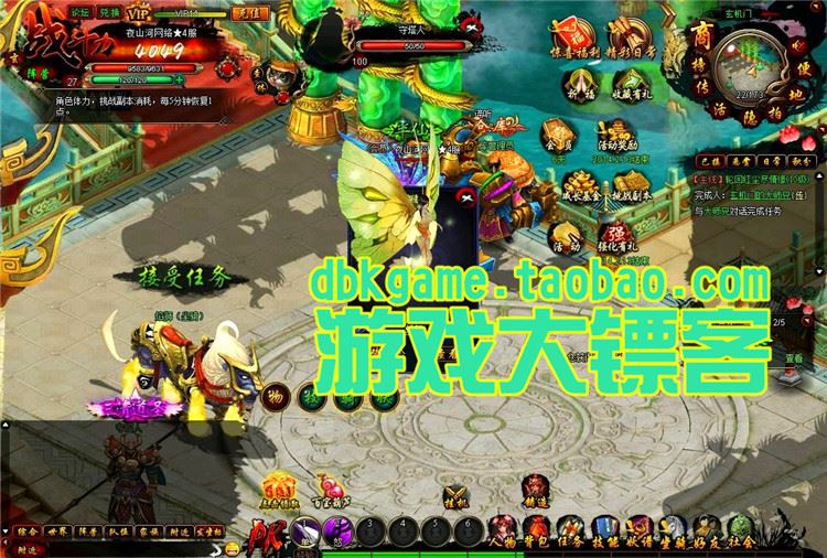TB2TcLCpVXXXXbiXXXXXXXXXXXX_!!2891771920.jpg