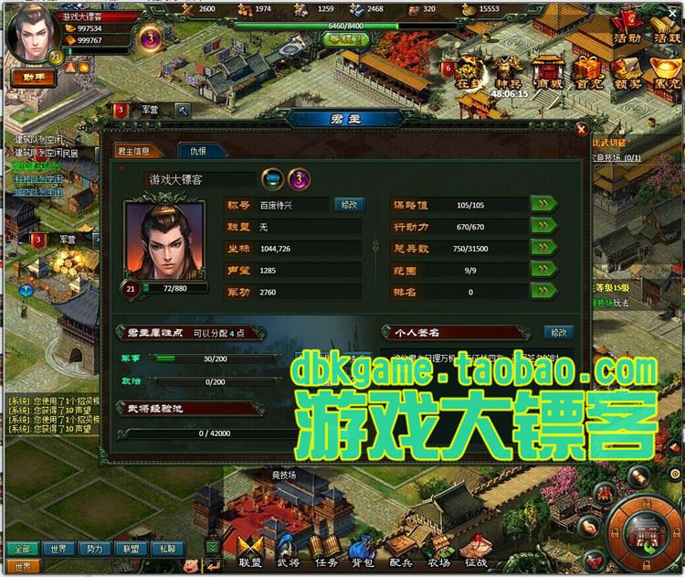 TB22rDqpVXXXXcUXXXXXXXXXXXX_!!2891771920.jpg