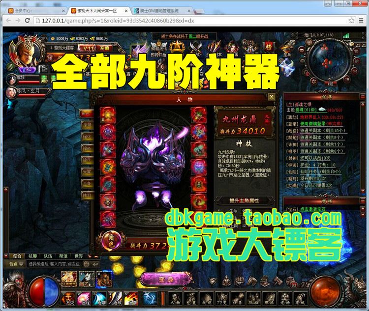 TB2YE57pVXXXXaFXpXXXXXXXXXX_!!2891771920.jpg