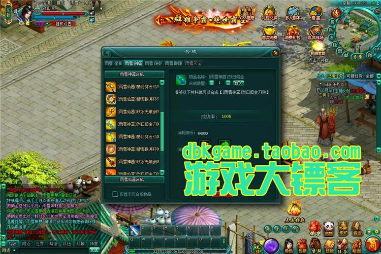 TB2cJ2hpVXXXXapXpXXXXXXXXXX_!!2891771920.jpg