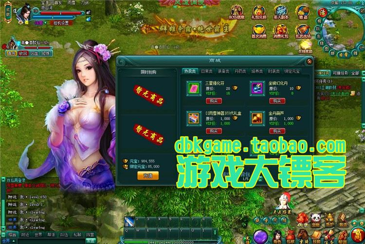 TB2aE2DpVXXXXbDXXXXXXXXXXXX_!!2891771920.jpg