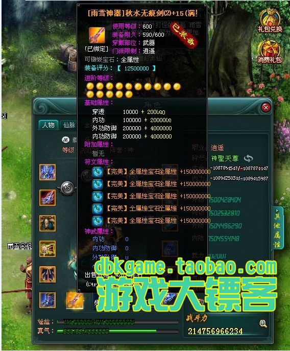 TB2dw1.pVXXXXa1XpXXXXXXXXXX_!!2891771920.jpg